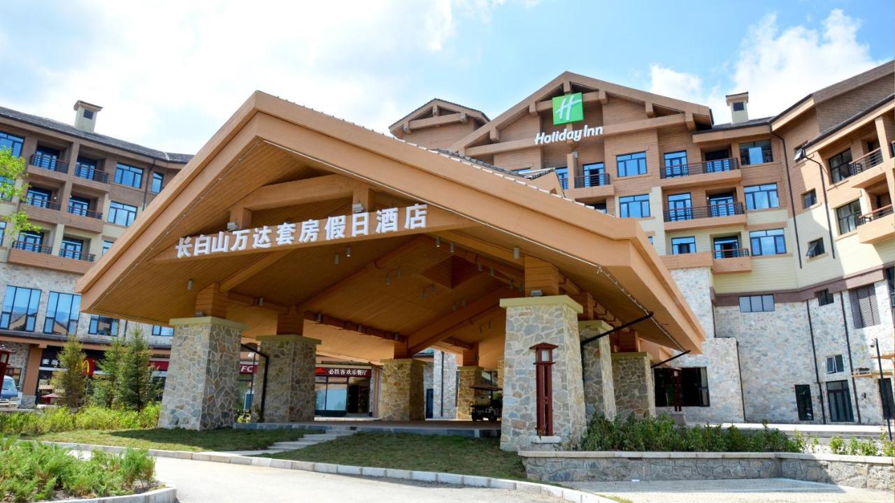 Wanda Jin Suites Changbaishan 푸송 외부 사진